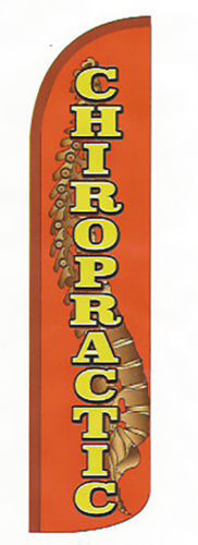 Chiropractic Swooper Windless Flag