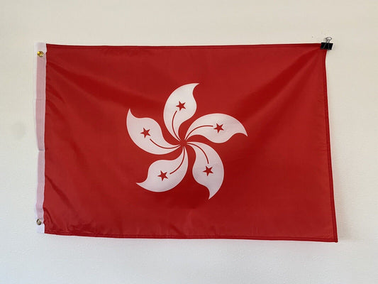 2' x 3' Hong Kong 100D Polyester Boat Car Flag Z25